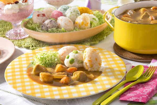 ライスボールのイースターカレー