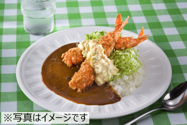 えびフライカレー