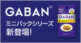 GABAN