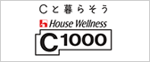 �n�E�X �E�F���l�X �t�[�Y �������