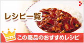 ���V�s�ꗗ
