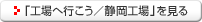 �u�H��֍s�����^�É��H��v������