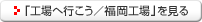 �u�H��֍s�����^�����H��v������