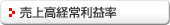 ���㍂�o�험�v��