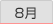 8��