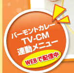 WEB�Ŕz�M��