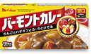 写真:バーモントカレー