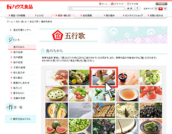 �C���[�W�F������@