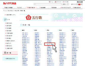 �C���[�W�F������@