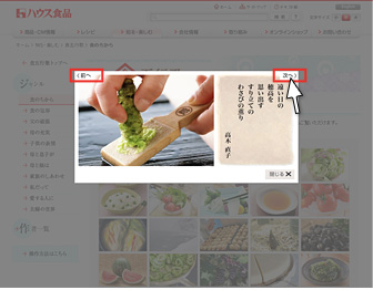�C���[�W�F������@