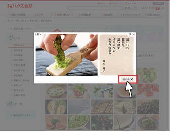 �C���[�W�F������@