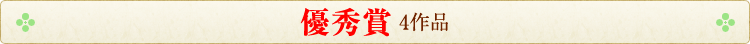 �D�G�� 4��i