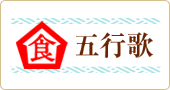 �H�܍s��