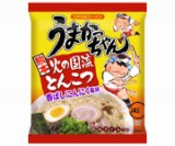 写真:うまかっちゃん <熊本 火の国流とんこつ 香ばしにんにく風味>