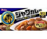 写真：ジャワカレー　＜甘口＞