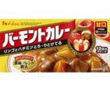 写真：バーモントカレー　＜甘口＞