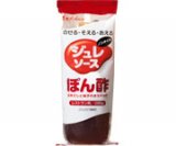 写真:ジュレソース ぽん酢
