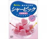 �ʐ^�F�V���[�r�b�N���C�`�S��