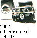 Photo: 1952 advertisement vehicle