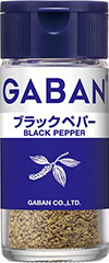 GABAN ブラックペッパー