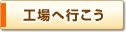 �H��֍s����