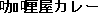 �J���[���J���[