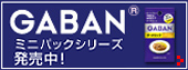 GABAN