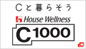 ハウス ウェルネス フーズ 株式会社
