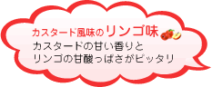 �J�X�^�[�h�����̃����S��