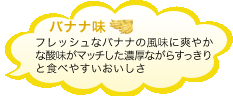 �o�i�i��