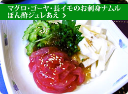 �}�O���E�S�[���E�������̂��h�g�i�����@�ۂ�|�W��������