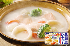 鮭といかのクリームシチュー