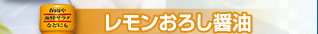 ���������낵�ݖ�