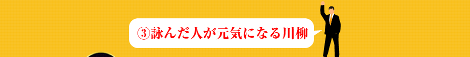 �B�r�񂾐l�����C�ɂȂ���