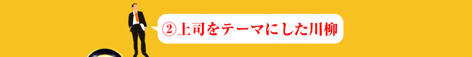�A��i���e�[�}�ɂ������