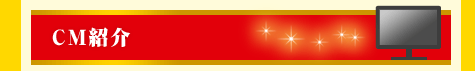 CM�Љ�
