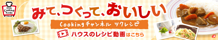 �c�N���V�s