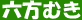 �Z�@�ނ�