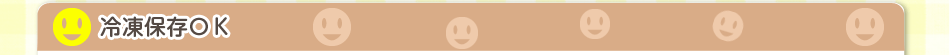 �Ⓚ�ۑ�OK