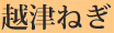 �z�Â˂�