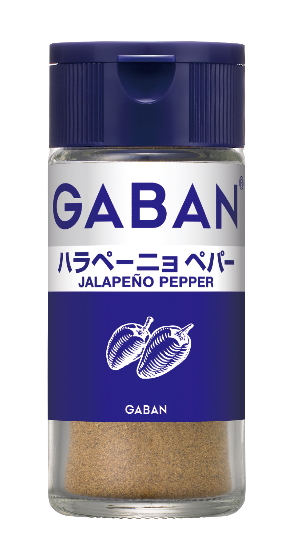 ハラペーニョ | 洋風スパイス | スパイス（名前から探す