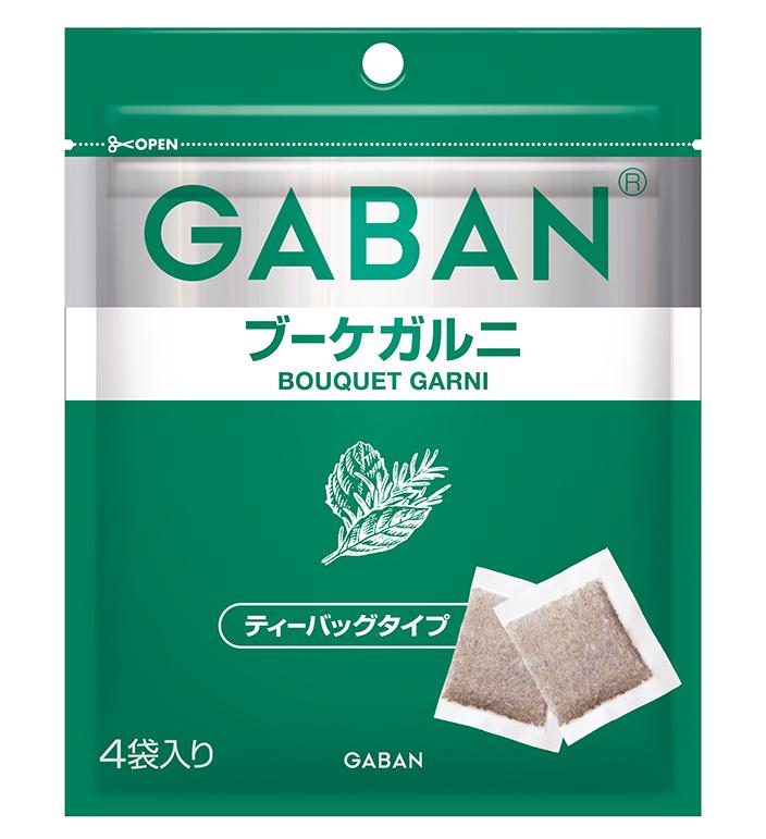 ギャバンブーケガルニ ティーバッグタイプ 商品カタログトップ ハウス食品