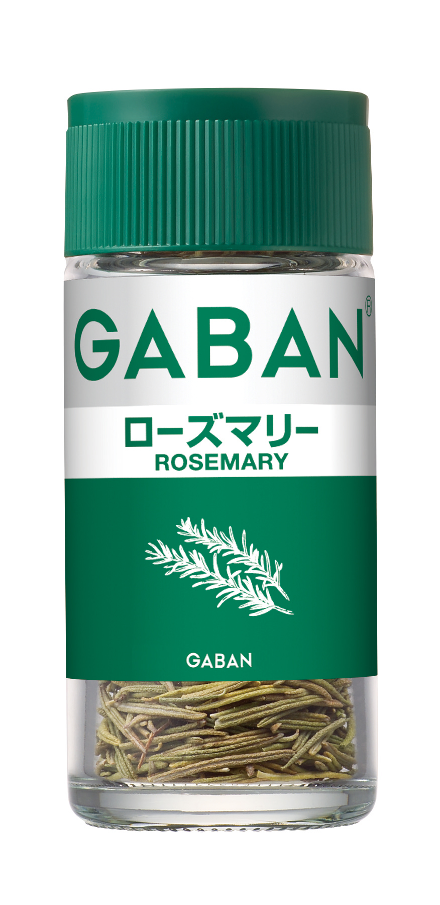2個まとめ買い ローズマリー 2155998577.jpg?1722763481