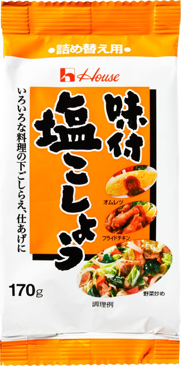 ハウス食品 - ハウス 味付塩こしょう(250g) Amazon | ハウス味付塩こしょう 250g×5個 | ハウス味付塩