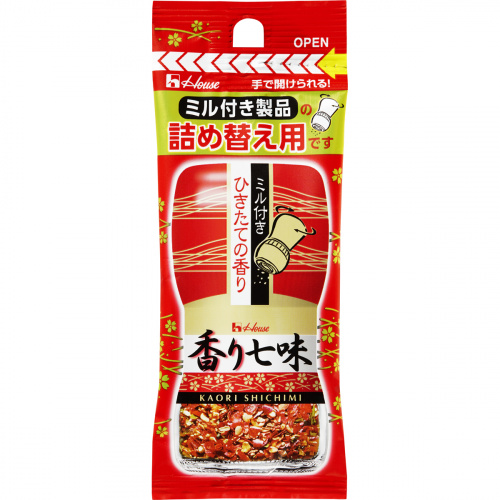 スパイス 名前から探す 和風スパイス 唐辛子 商品カタログトップ ハウス食品