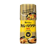 カレーパウダー 顆粒 商品カタログトップ ハウス食品