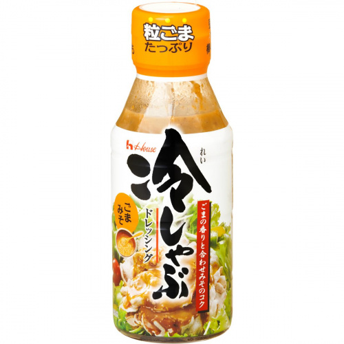 季節終売中 冷しゃぶドレッシング ごまみそ 商品カタログトップ ハウス食品