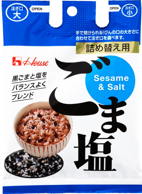 ごま塩 袋入り 商品カタログトップ ハウス食品 ごま塩 袋入り 商品カタログトップ ハウス食品