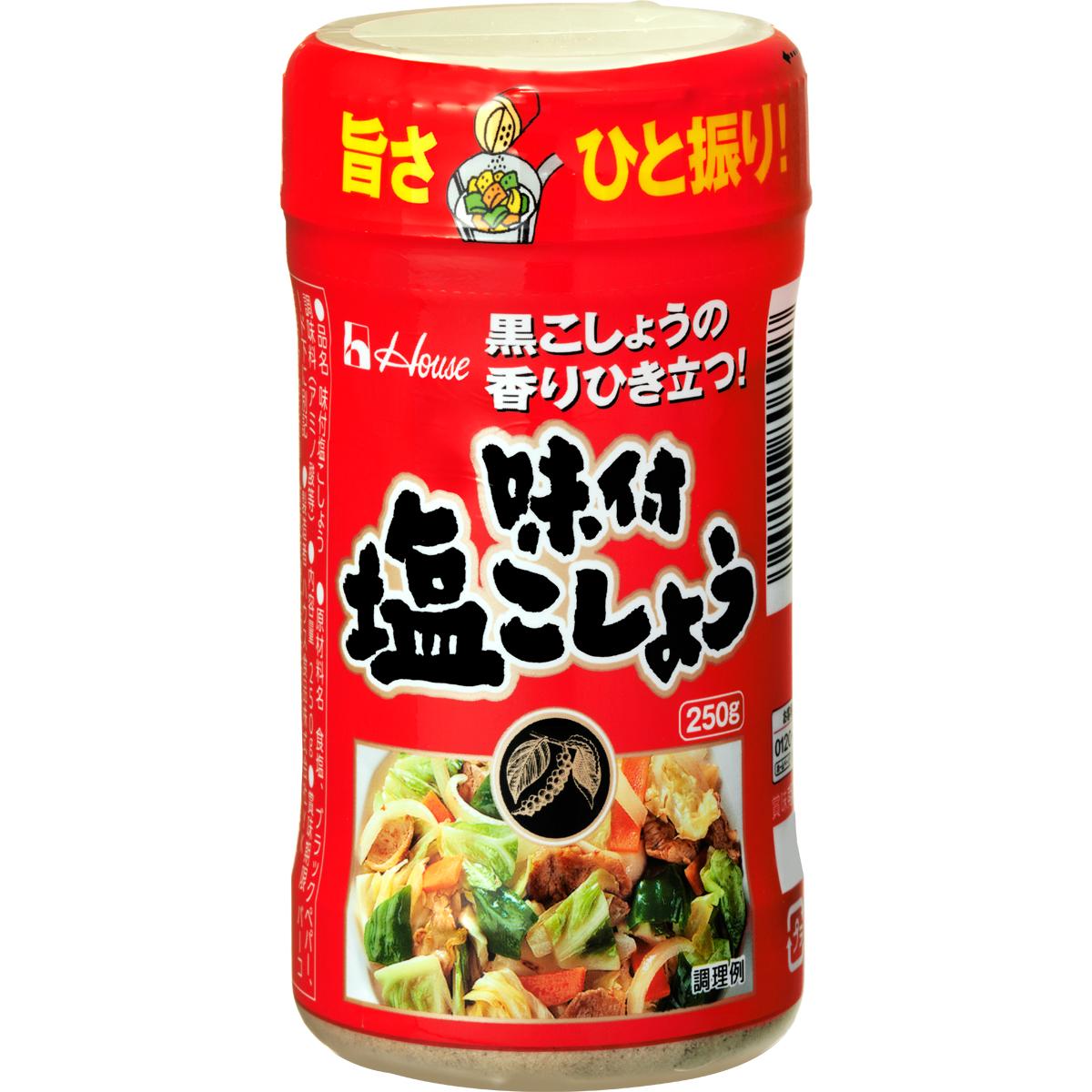 味付塩こしょう(九州) | 商品カタログトップ | ハウス食品