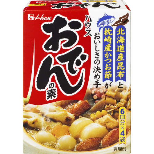 おでんの素 商品カタログトップ ハウス食品 おでんの素 商品カタログトップ ハウス食品